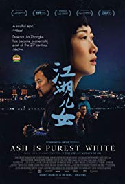 Ash Is Purest White